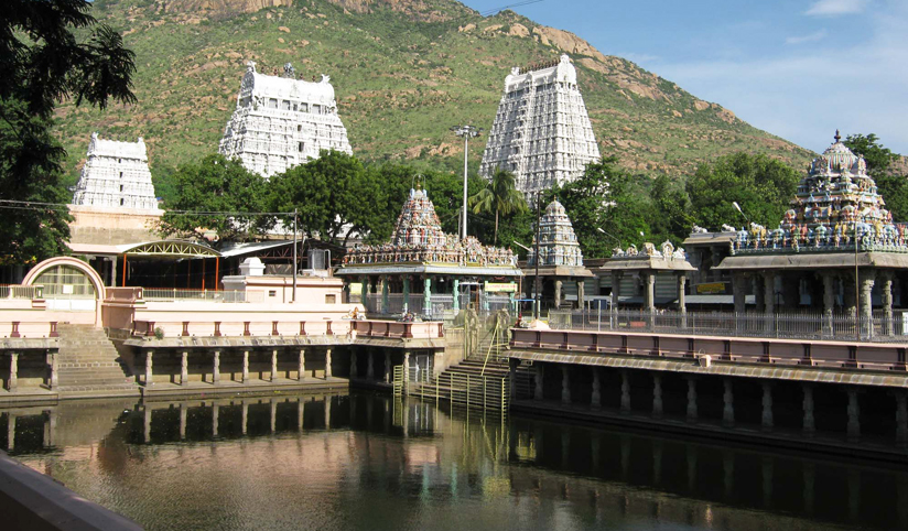 Tiruvannamalai