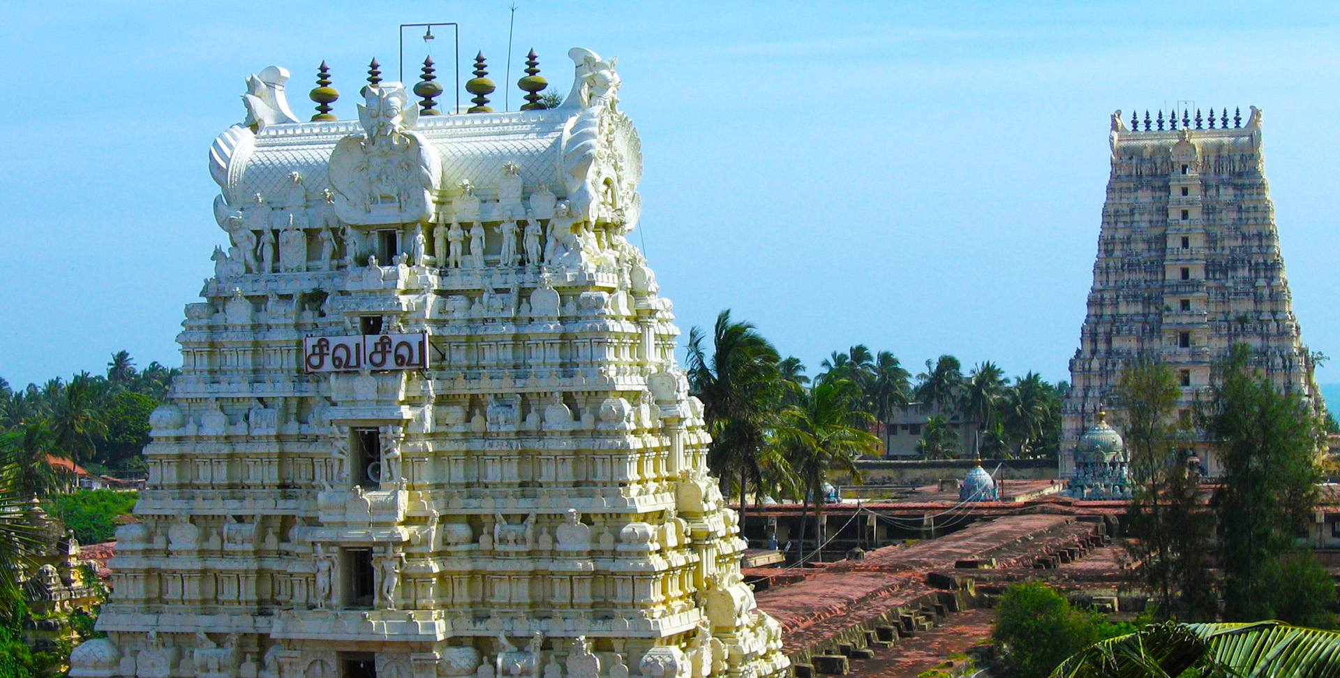 Rameswaram